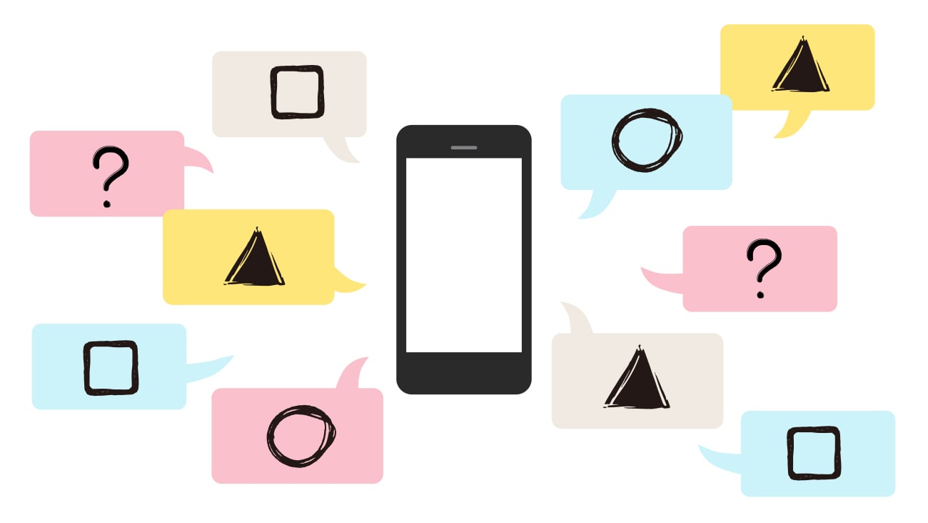 （イラスト）スマートフォンから得る情報の多様性を表すイメージ