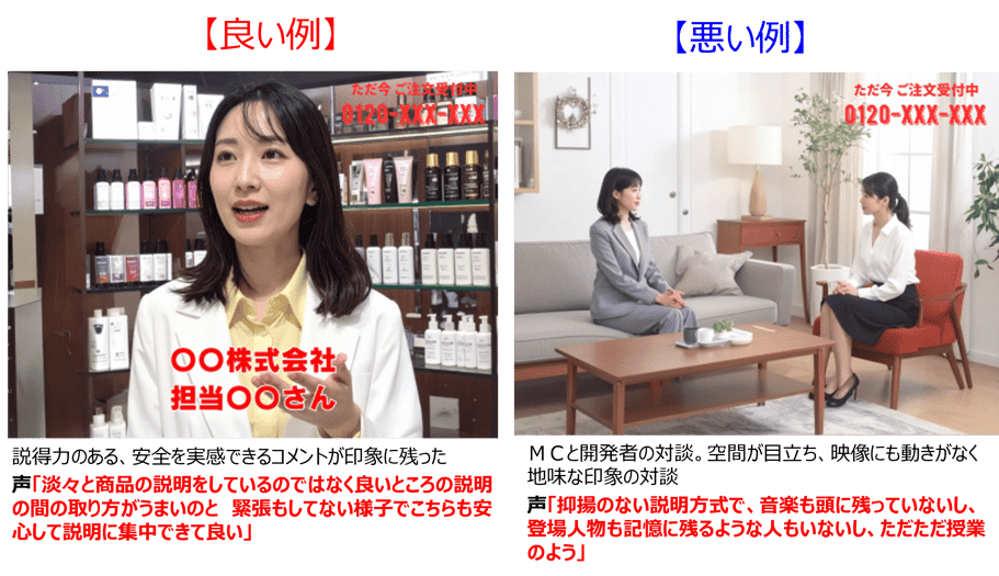 開発者示唆1
