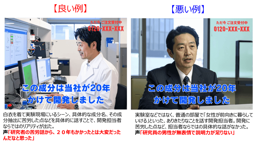 開発者示唆2