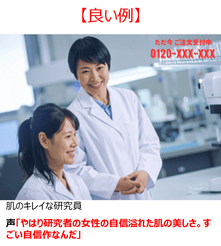 開発者示唆4