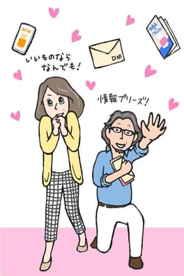 クラスター1クロスセル促進KV