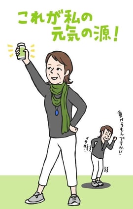 クラスター2KV