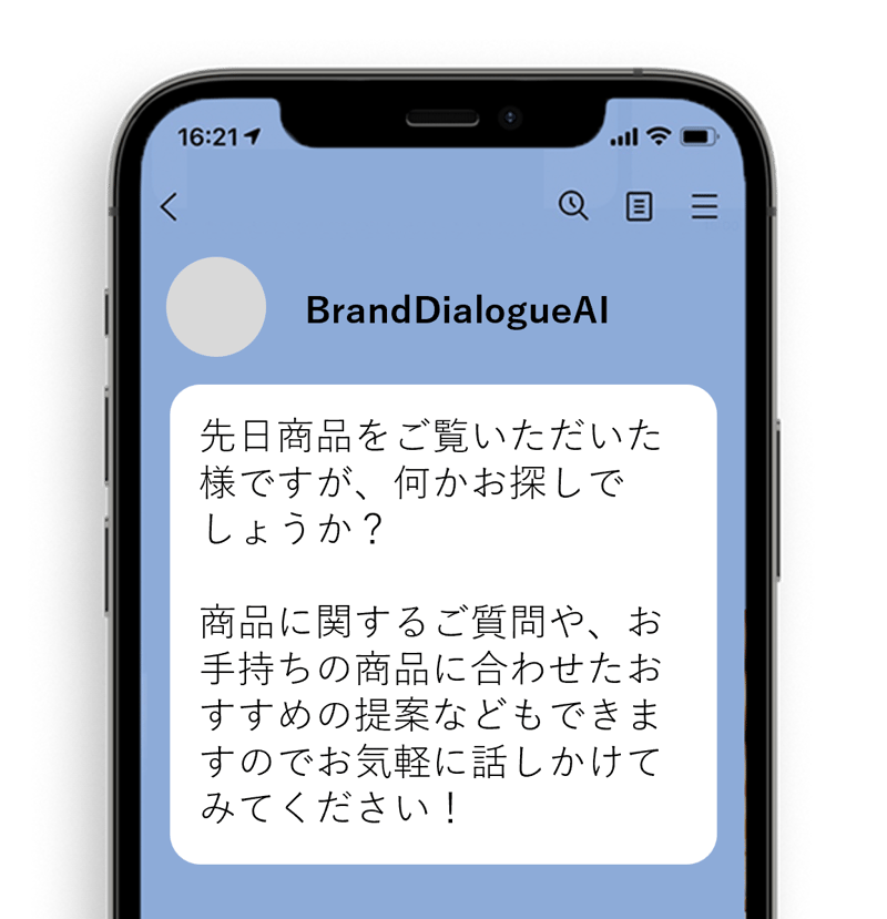 bdai-02