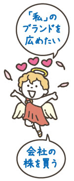 ロイヤル顧客_5