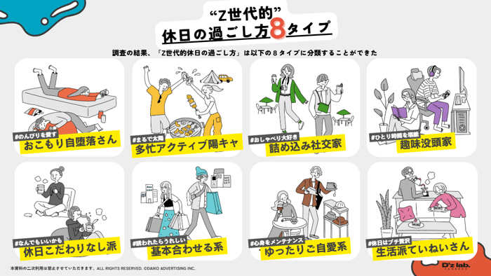 V2サムネ用画像